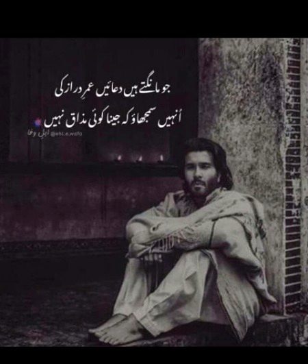 Social media post