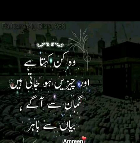 Social media post