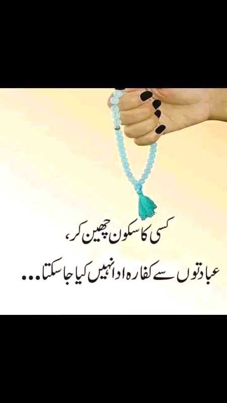 Social media post