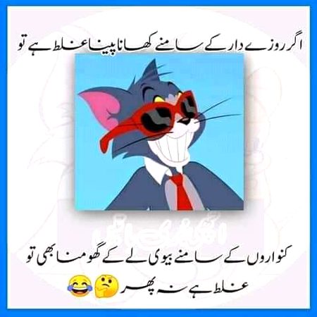 Social media post
