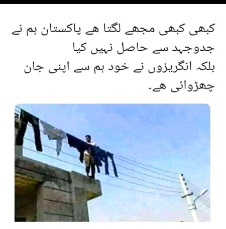 Social media post