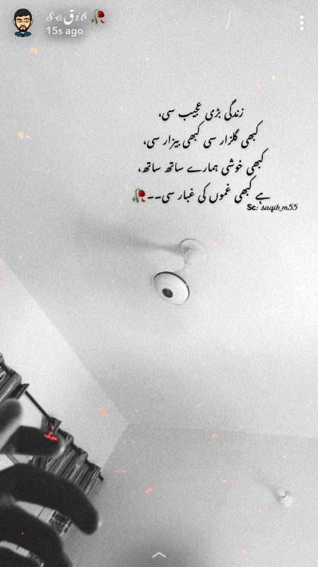 Social media post