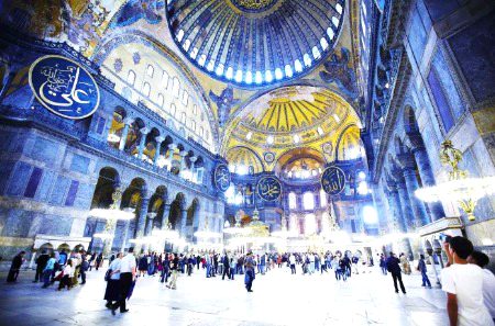Beautiful Structures image