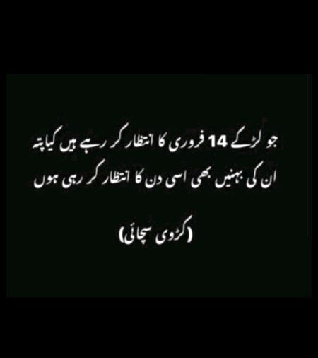 Social media post