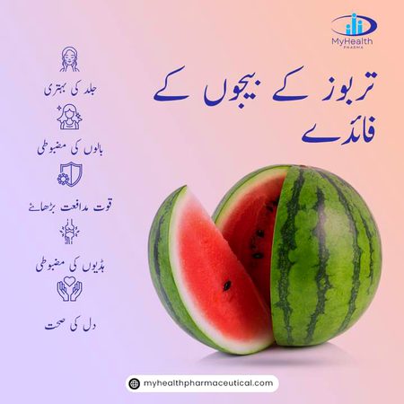 Health & Beauty image