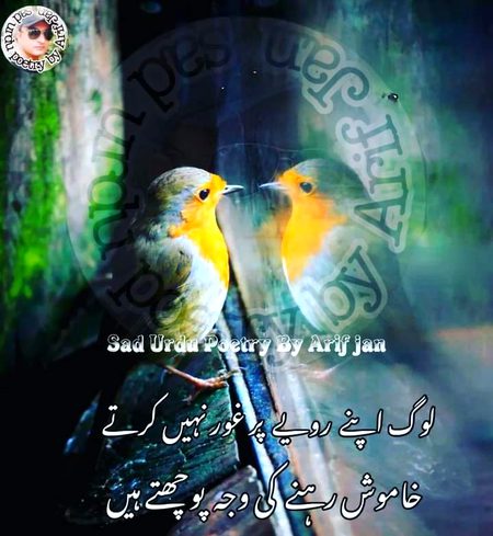 Social media post