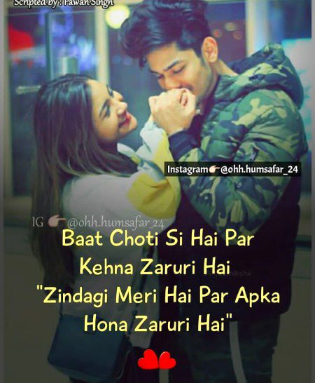 Romantic Poetry image