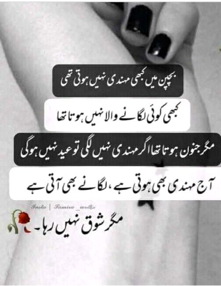 Social media post