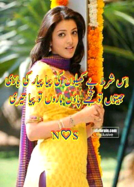 Social media post