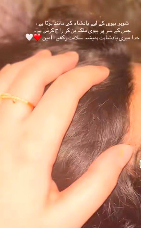 Motivational Quotes image