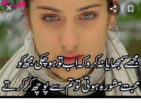Social media post
