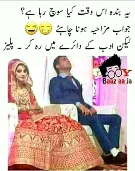Social media post