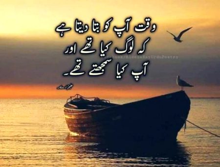 Social media post