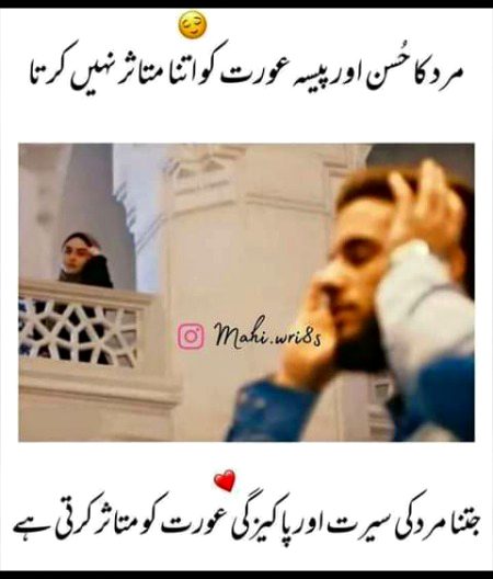 Social media post