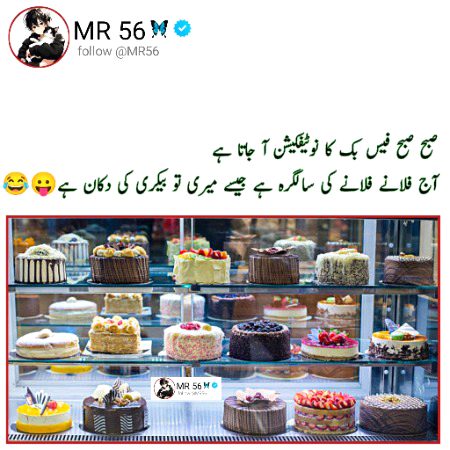 Social media post