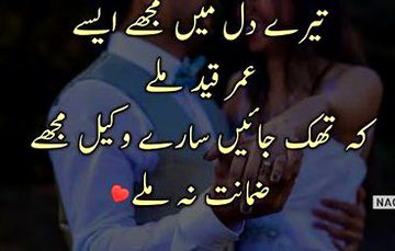 Social media post
