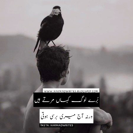 Social media post