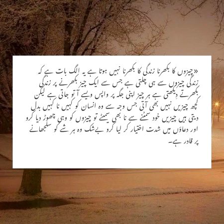 Social media post