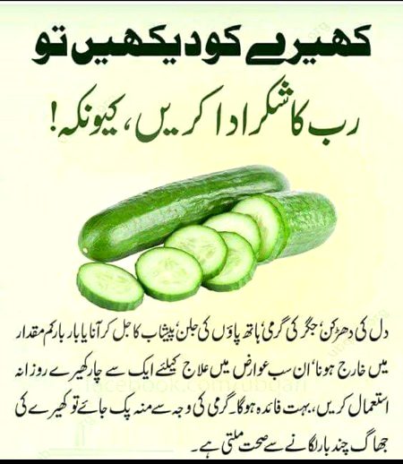 Health & Beauty image