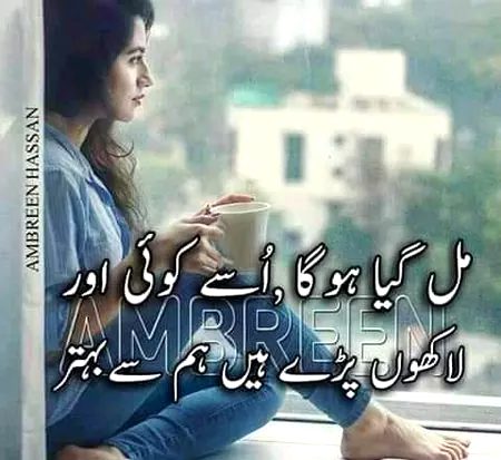 Social media post