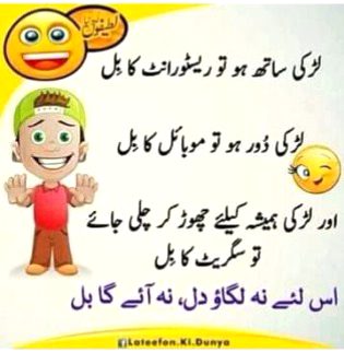 Social media post