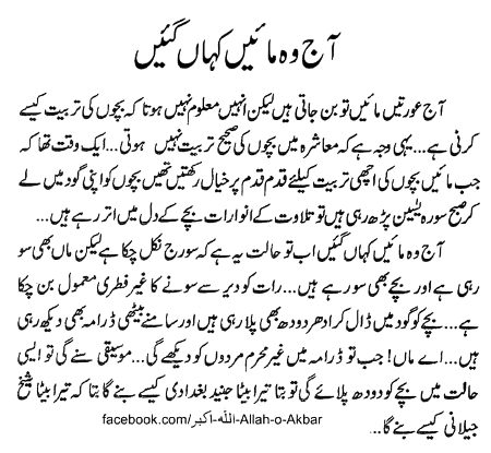 Social media post