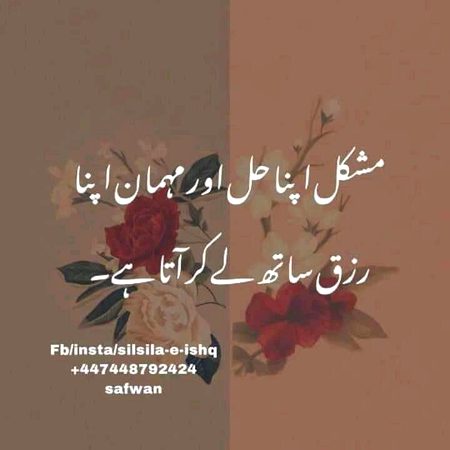 Social media post