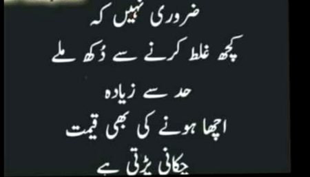 Social media post
