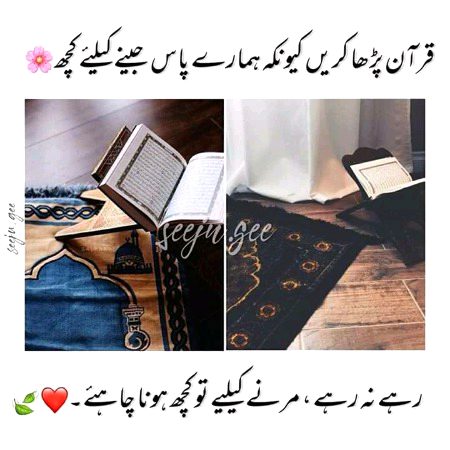 Social media post