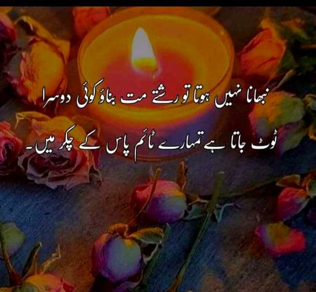 Social media post