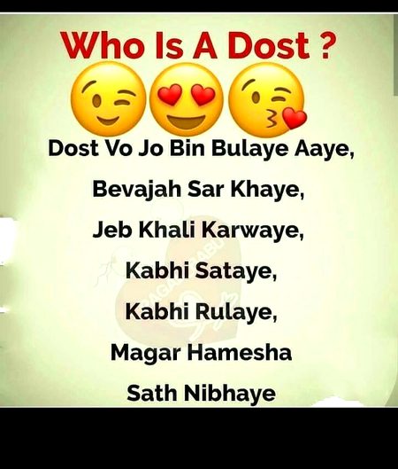 Social media post