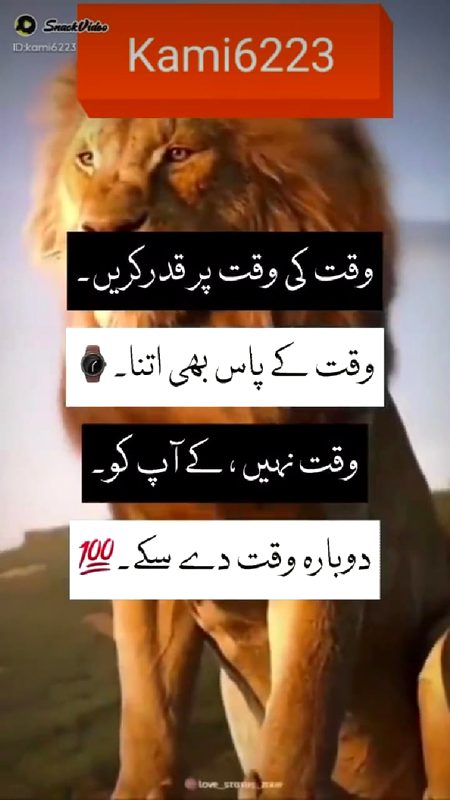 Social media post