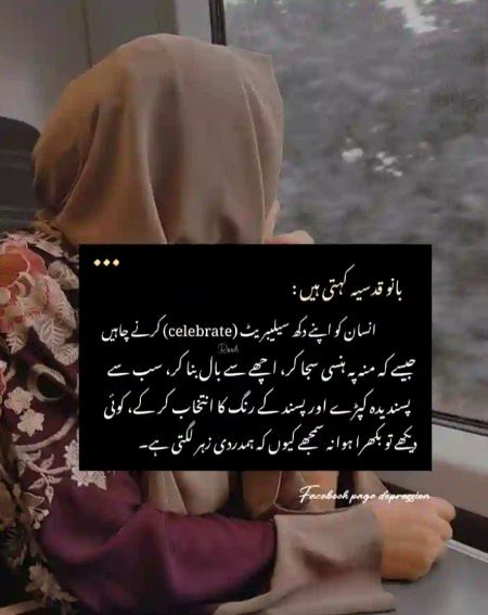 Social media post