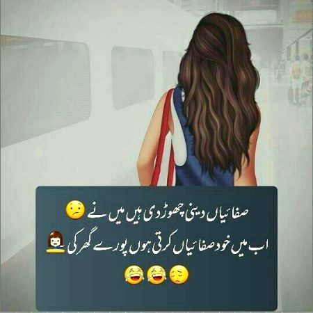 Social media post