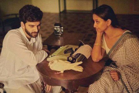 Beautiful People image