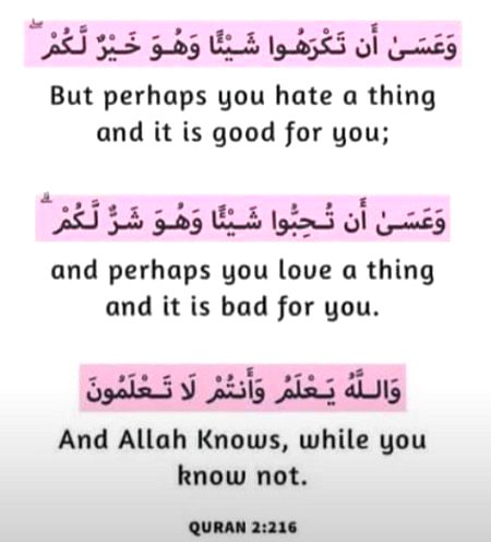 Islamic Quotes image