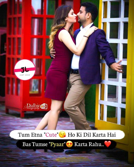 Romantic Poetry image