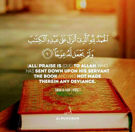 Islamic Quotes image