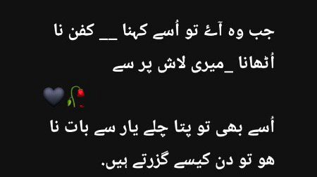 Social media post