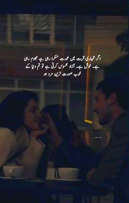 Social media post