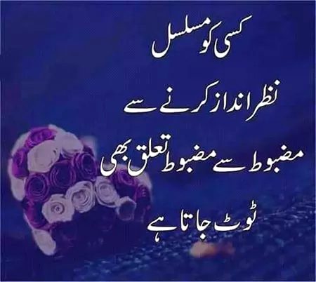 Social media post