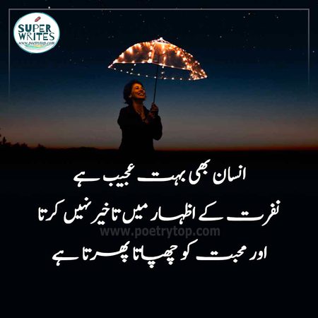 Social media post
