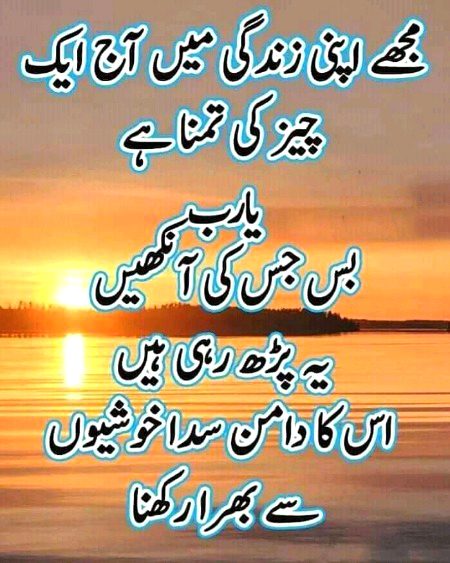 Social media post