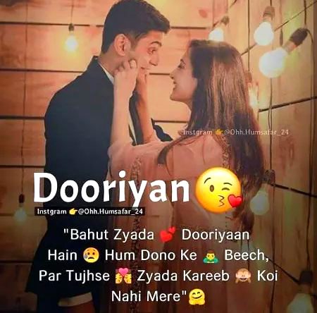 Romantic Poetry image