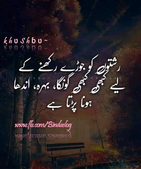 Social media post