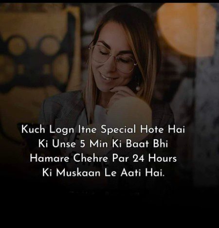 Romantic Poetry image