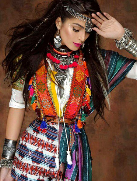 Beautiful People image
