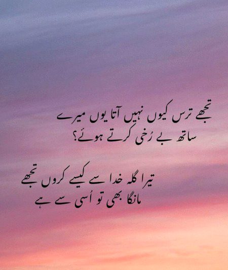 Social media post