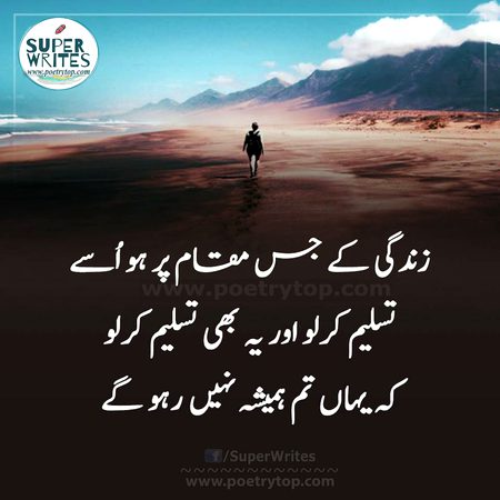 Social media post
