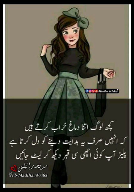 Jokes image